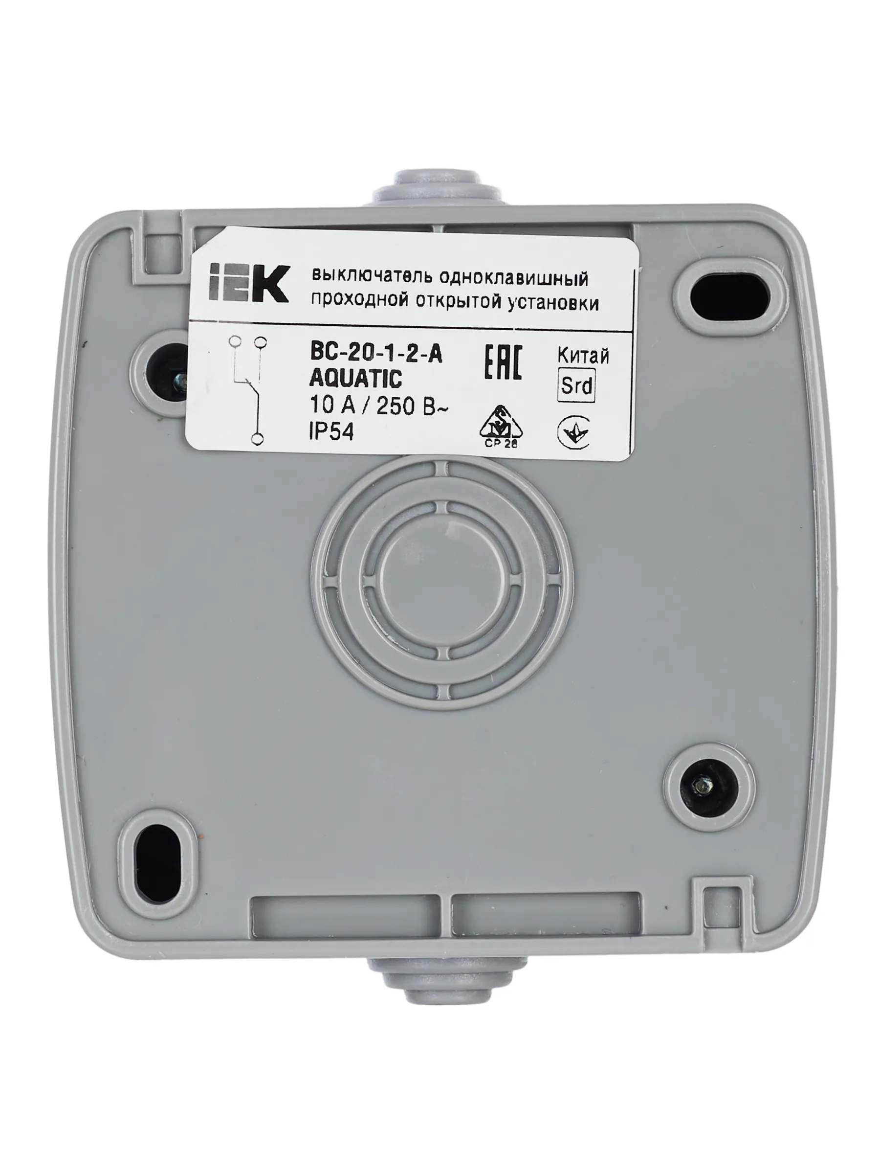 AQUATIC Выключатель 1-клавишный проходной для открытой установки 10А IP54 ВС-20-1-2-А IEK - Фото 4