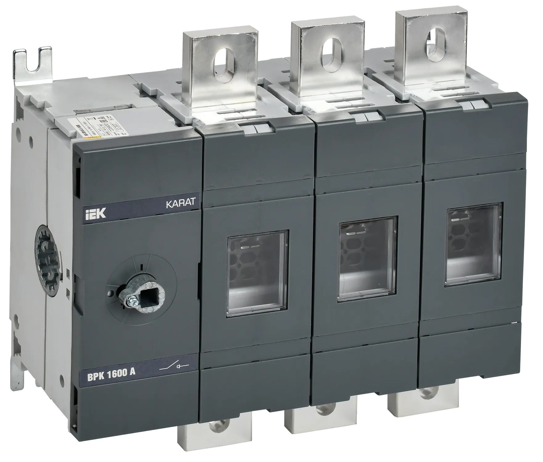 KARAT Выключатель-разъединитель ВРК без рукоятки управления 3P 1600А IEK KA-VR10-3-1600