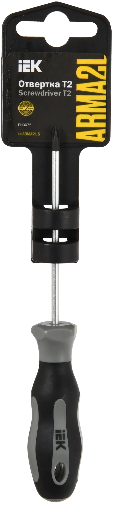 ARMA2L 5 Отвертка PH0х75 Т2 IEK - Фото 2