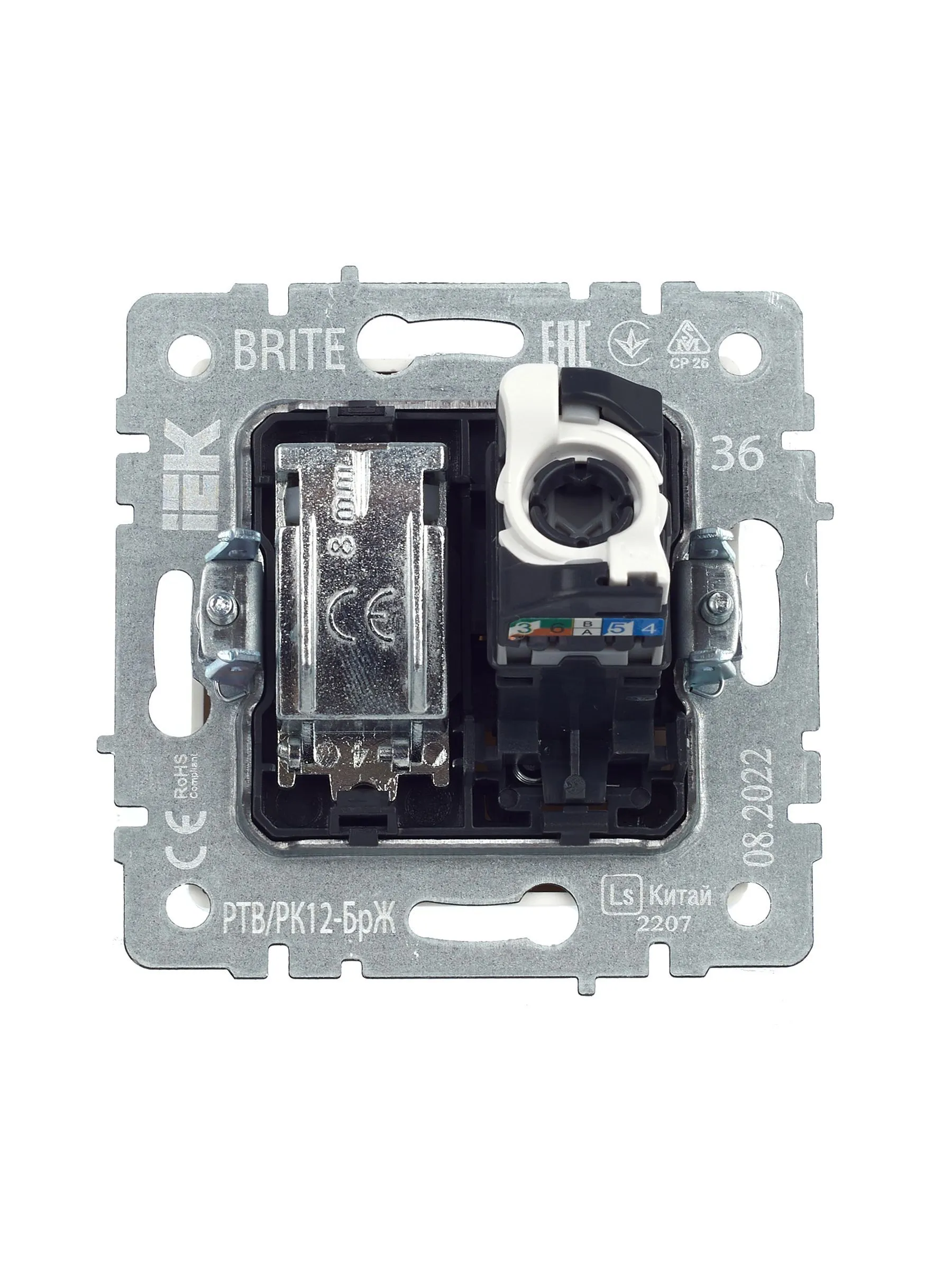 BRITE Розетка двойная TV+RJ45 кат.5E РТВ/РК12-БрЖ жемчуг IEK - Фото 9