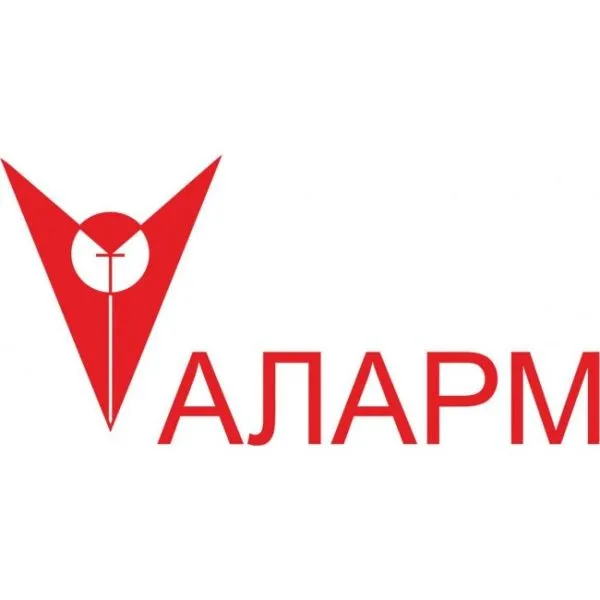 Устройство соединительное УС-ППК