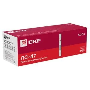 Лампа сигнальная ЛС-47 (белая) EKF PROxima - Фото 3