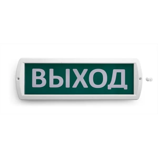 Оповещатель охранно-пожарный световой WOLTA Т-220-РИП 300х100х20мм 1/60 Т-220-РИП