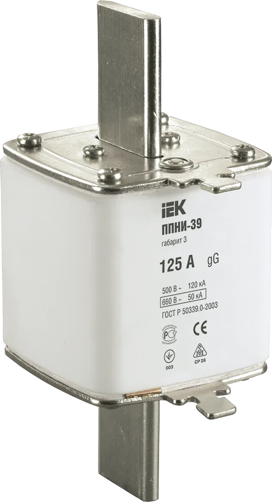 Плавкая вставка предохранителя ППНИ-39 габарит 3 125А IEK DPP50-125