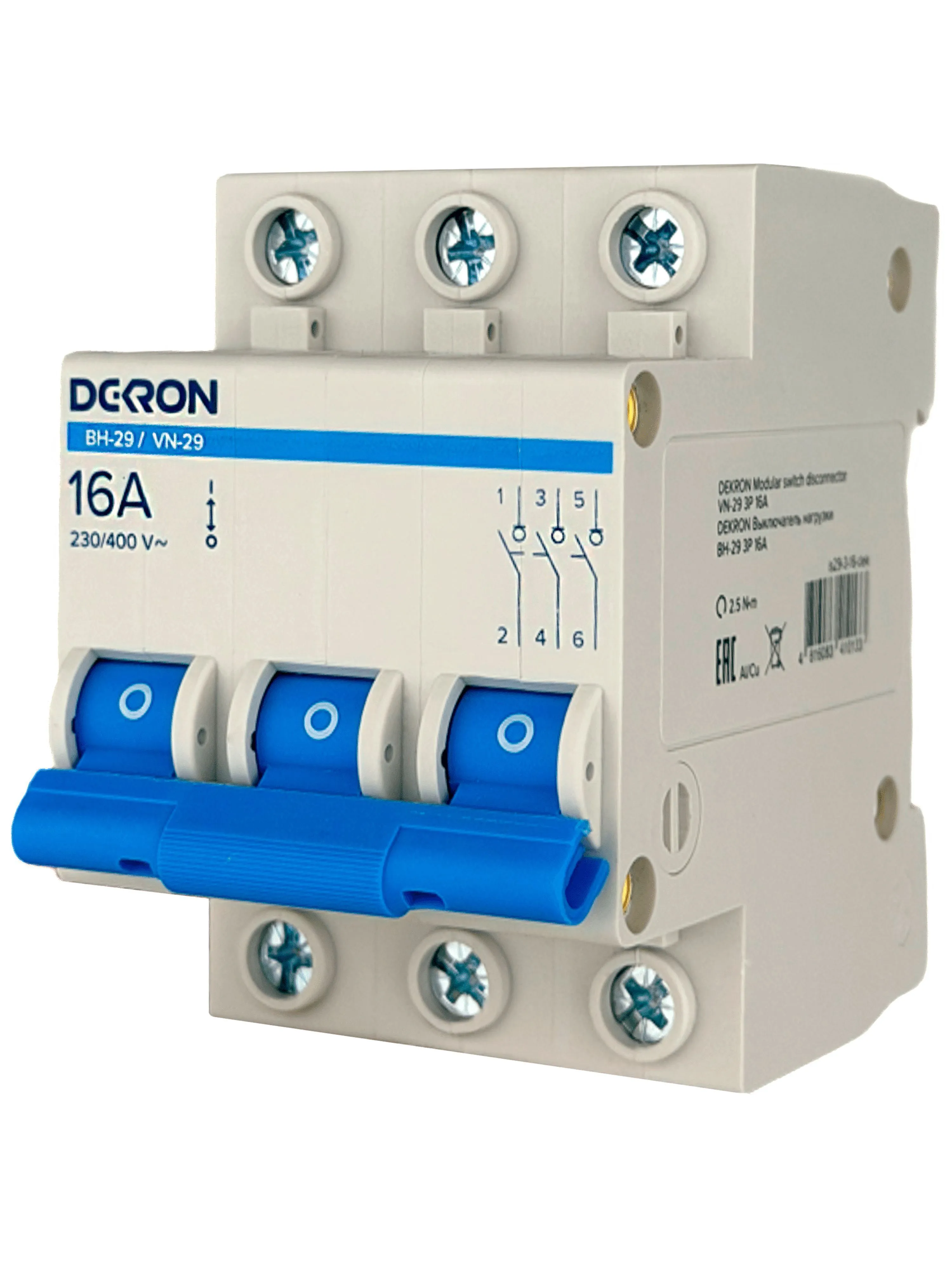 Выключатель нагрузки ВН-29 3P 16А - Фото 3