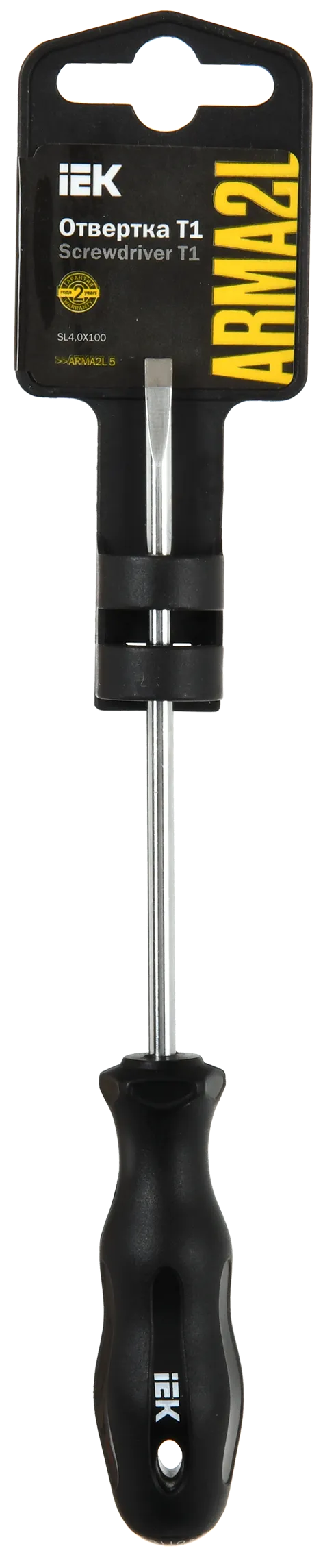 ARMA2L 5 Отвертка SL4,0х100 Т1 IEK - Фото 2