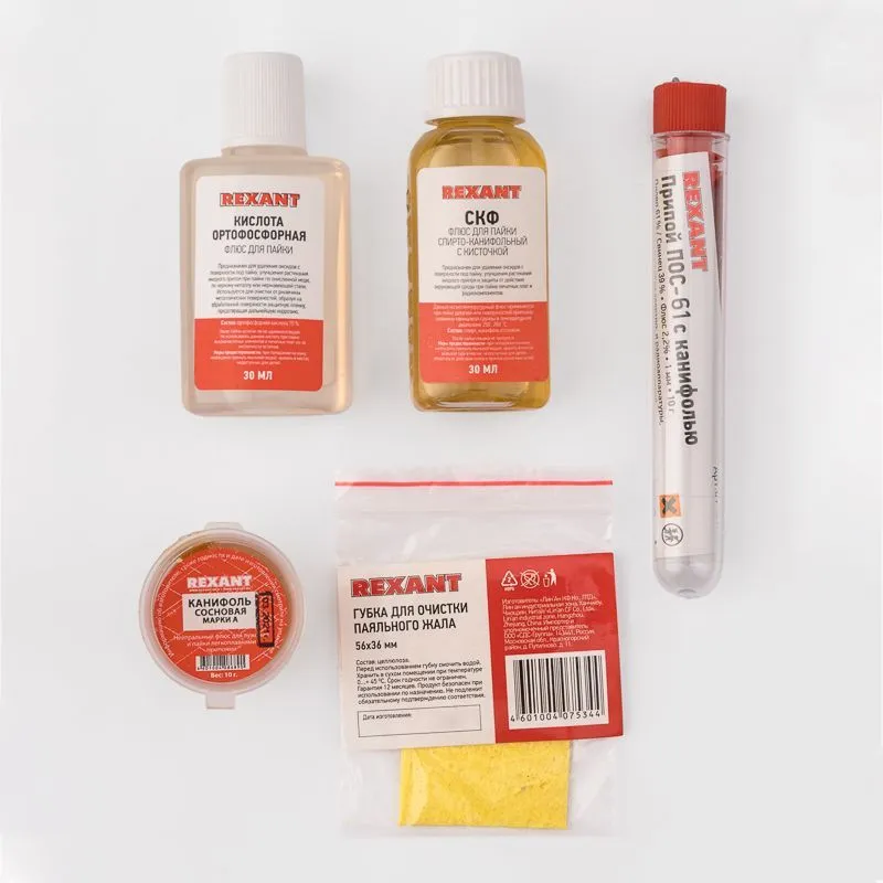 Набор К5 для пайки универсальный (припой, губка, канифоль, флюс СКФ, флюс ОК) REXANT 09-3745