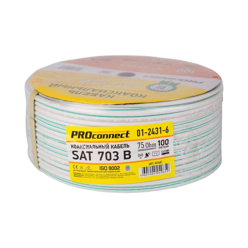 Кабель коаксиальный SAT 703 B, Cu/Al/Cu, 64%, 75Ом, 100м, INDOOR, белый PROconnect - Фото 3