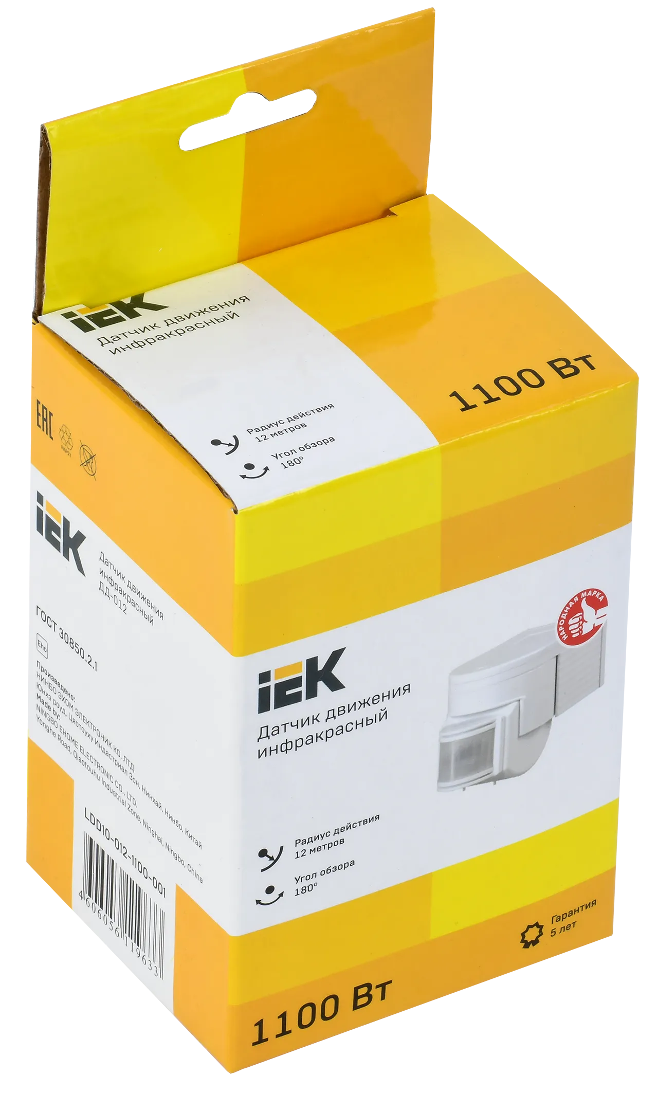 Датчик движения ДД-012 1100Вт 180град 12м IP44 белый IEK - Фото 2