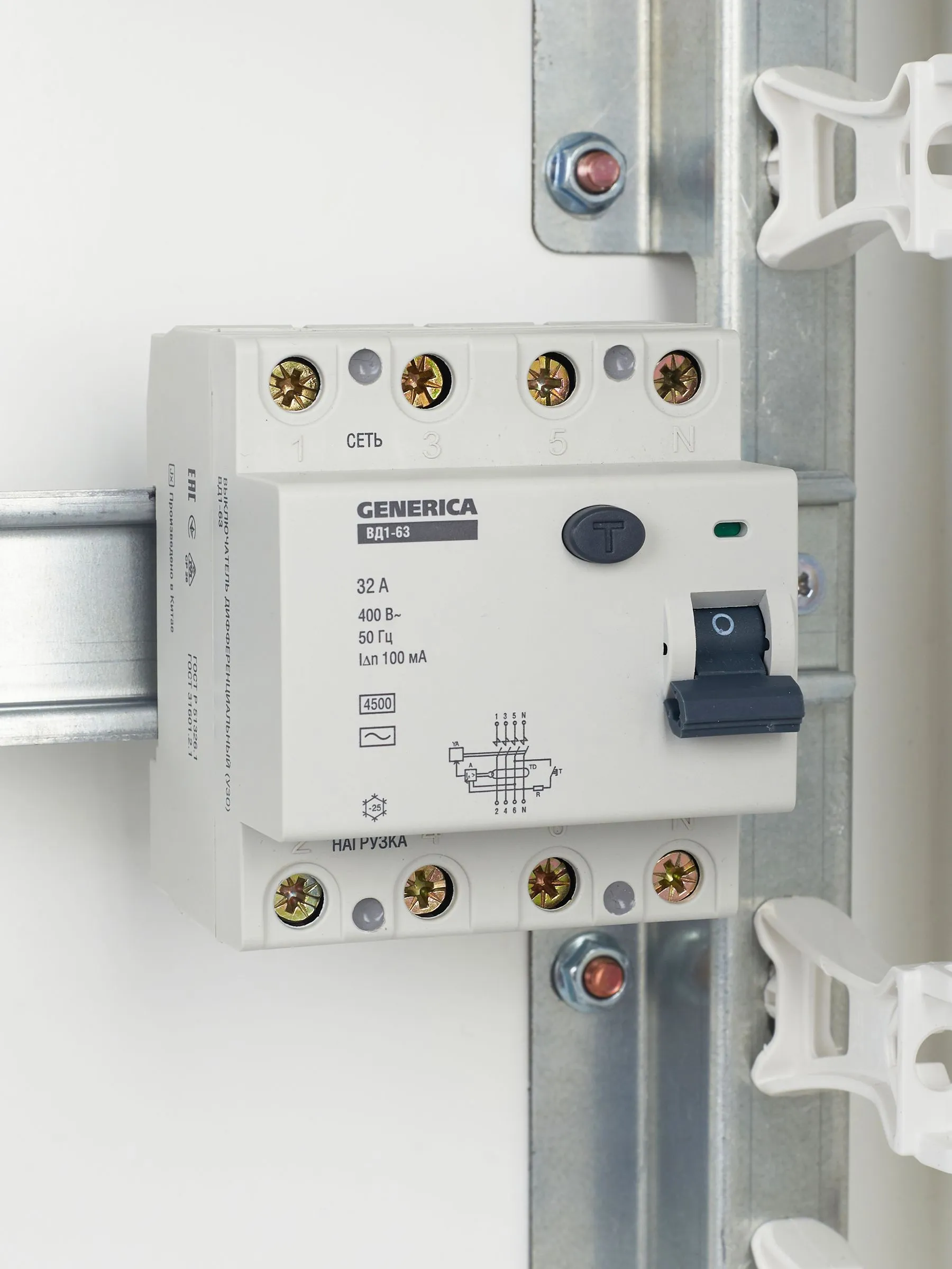 Выключатель дифференциальный (УЗО) ВД1-63 4Р 32А 100мА GENERICA - Фото 5