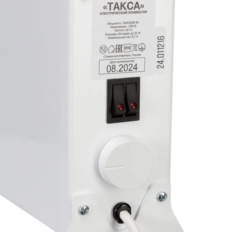 Конвектор электрический Такса, с механическим термостатом, 1,5кВт СОКОЛ - Фото 4