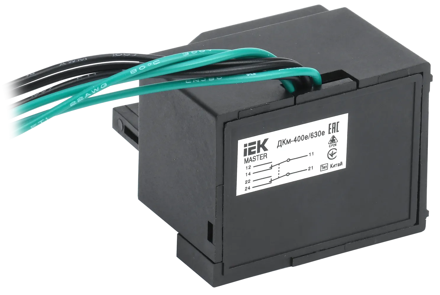 Контакт дополнительный ДКм-400е/630е (ДКм-39) для ВА88-39 MASTER с электронным расцепителем IEK