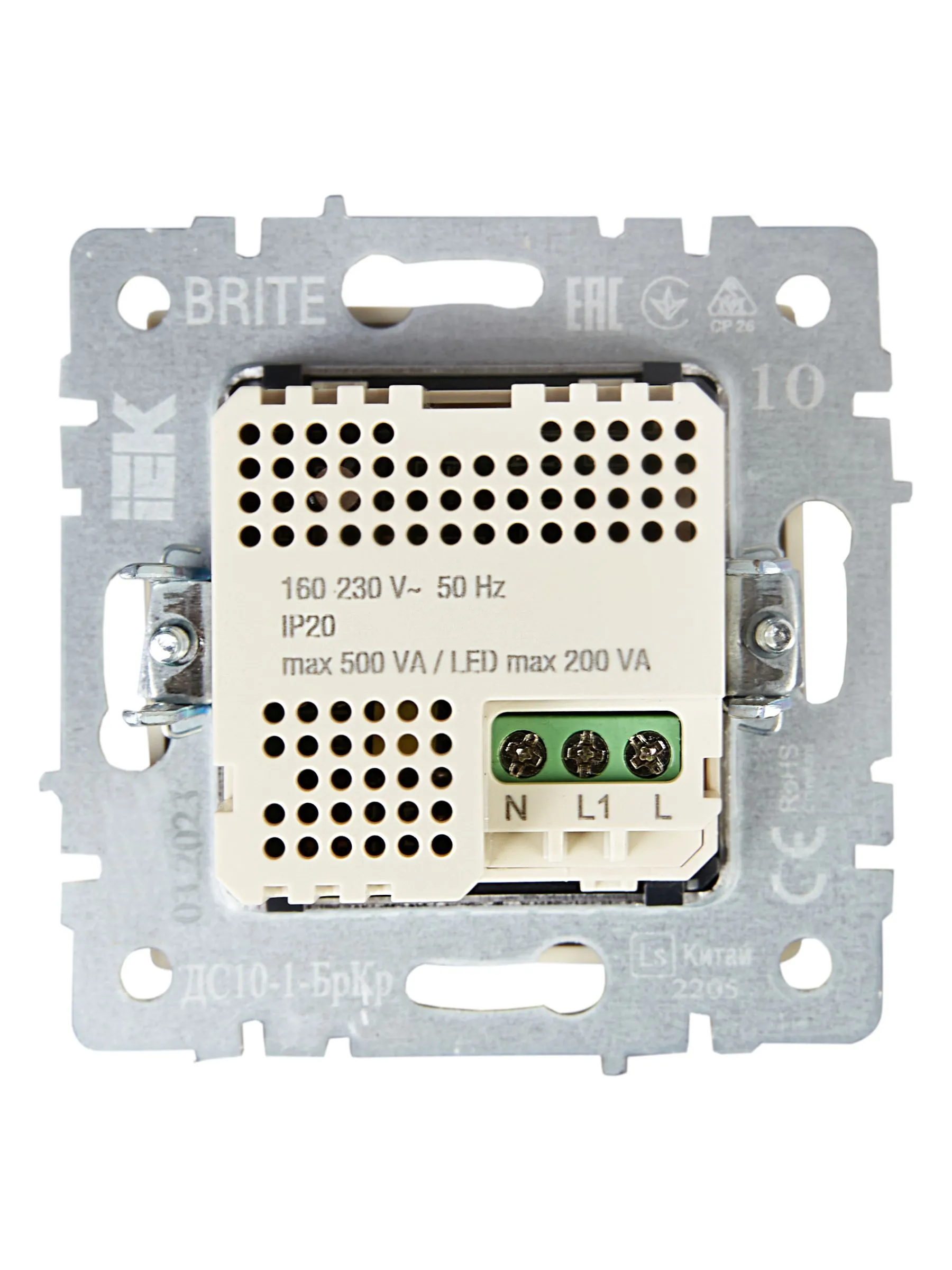 BRITE Датчик движения ДС10-1-БрКр бежевый IEK - Фото 7