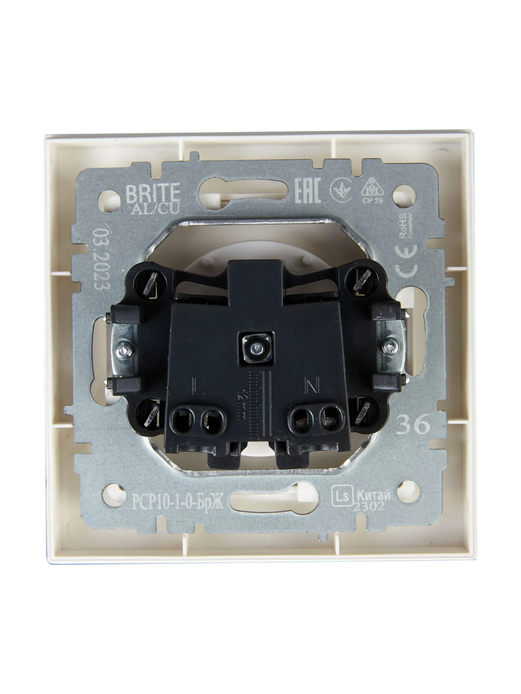 BRITE Розетка 1-местная без заземления без защитных шторок 10А в сб. РСР10-1-0-БрЖ жемчуг IEK - Фото 3