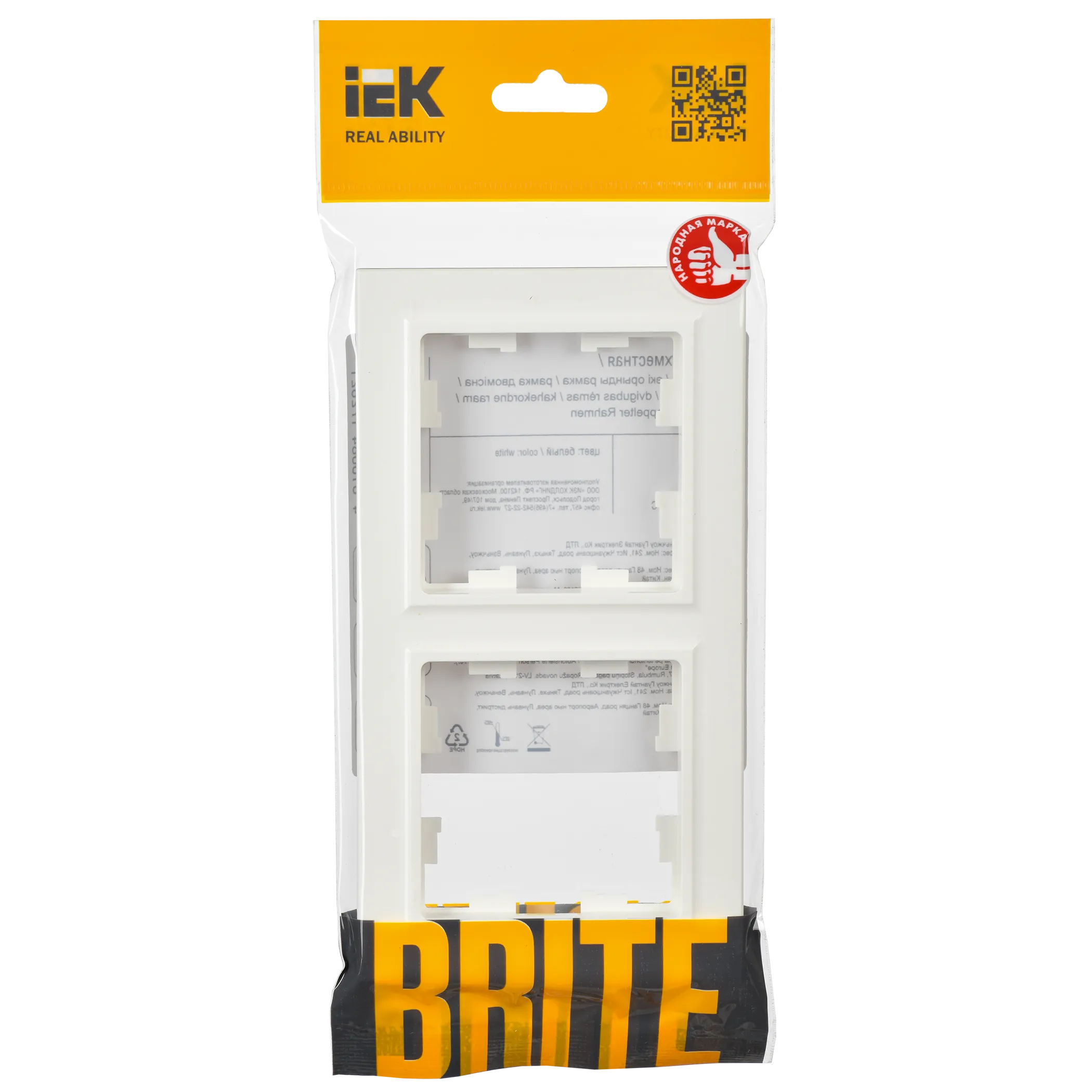 BRITE Рамка 2-местная РУ-2-БрБ белый IEK - Фото 2