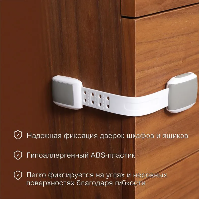 Блокиратор универсальный белый (1 шт/уп) HALSA - Фото 2