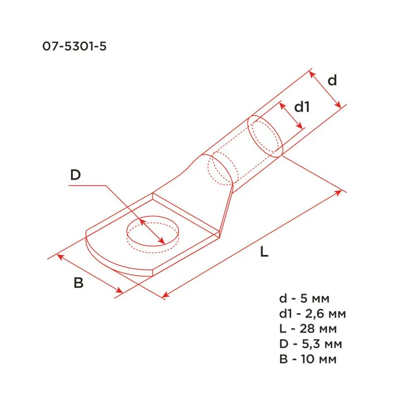 Наконечник медный луженый ТМЛ 2,5–5–2,6 (2,5мм² - Ø5мм) ГОСТ 7386-80 (в упак. 100 шт.) REXANT - Фото 3