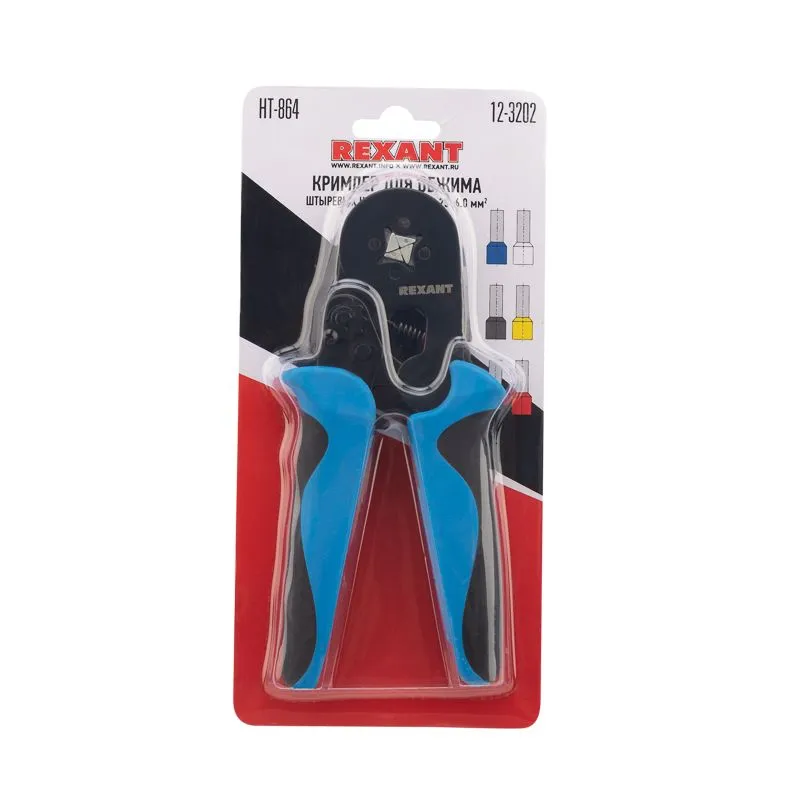 Кримпер HT-864 для обжима штыревых наконечников 0,25-6,0мм² REXANT - Фото 4