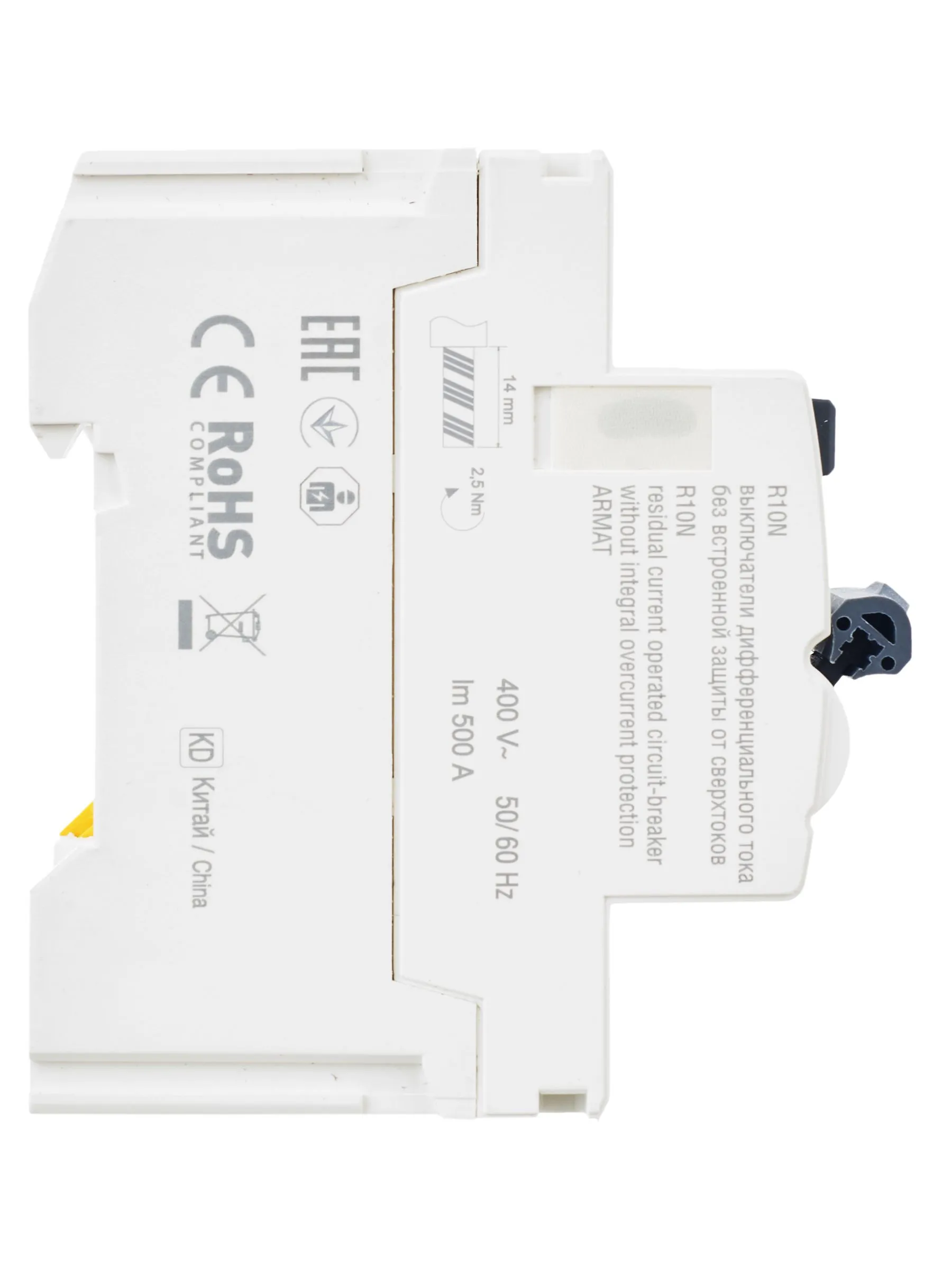 ARMAT Выключатель дифференциального тока R10N 4P 40А 30мА тип A IEK - Фото 4