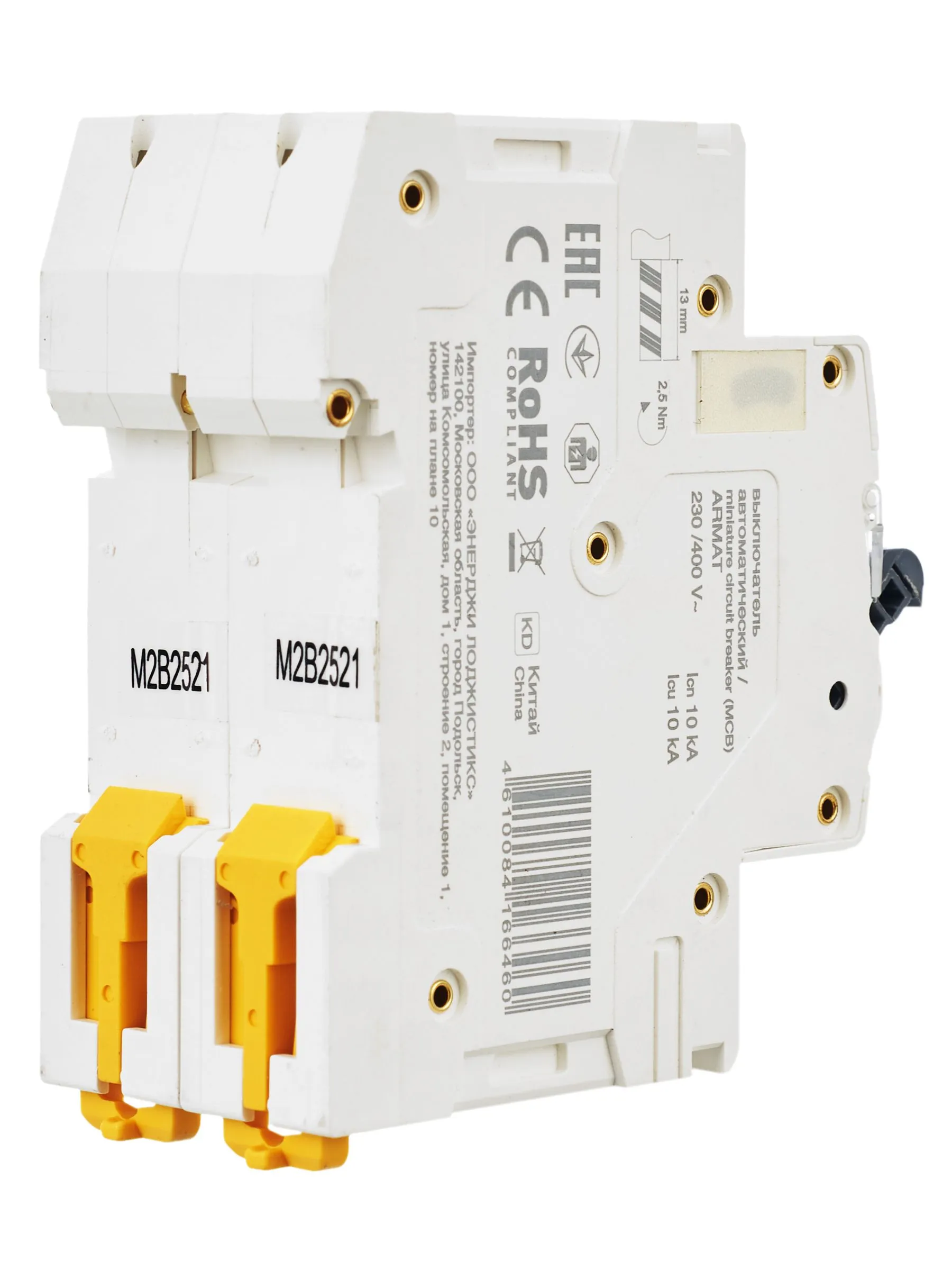 ARMAT Автоматический выключатель M10N 2P B 25А IEK - Фото 4