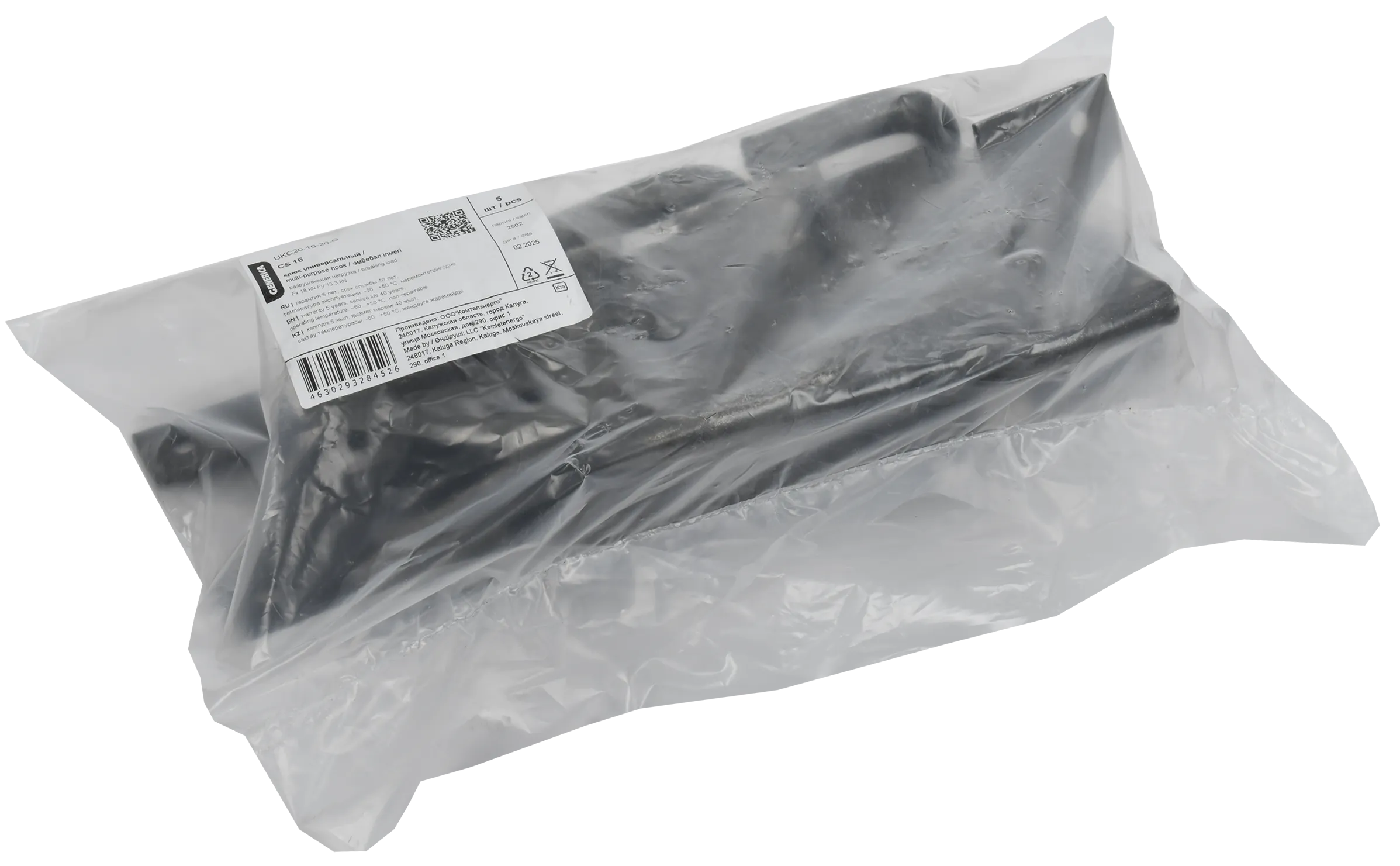 Крюк универсальный CS 16 GENERICA - Фото 2