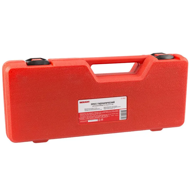 Пресс гидравлический CT-120 для наконечников 10-120мм² REXANT - Фото 3