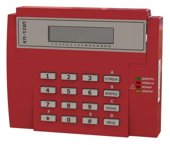 Клавиатура жидкокристалическая КП-128П