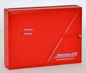 Адресуемый релейный модуль (АРМ) AVSM19