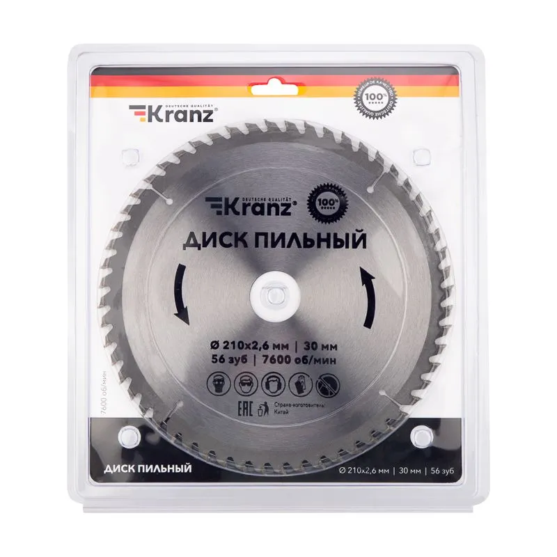 Диск пильный 210 мм х 56 зуб х 30 мм KRANZ - Фото 3