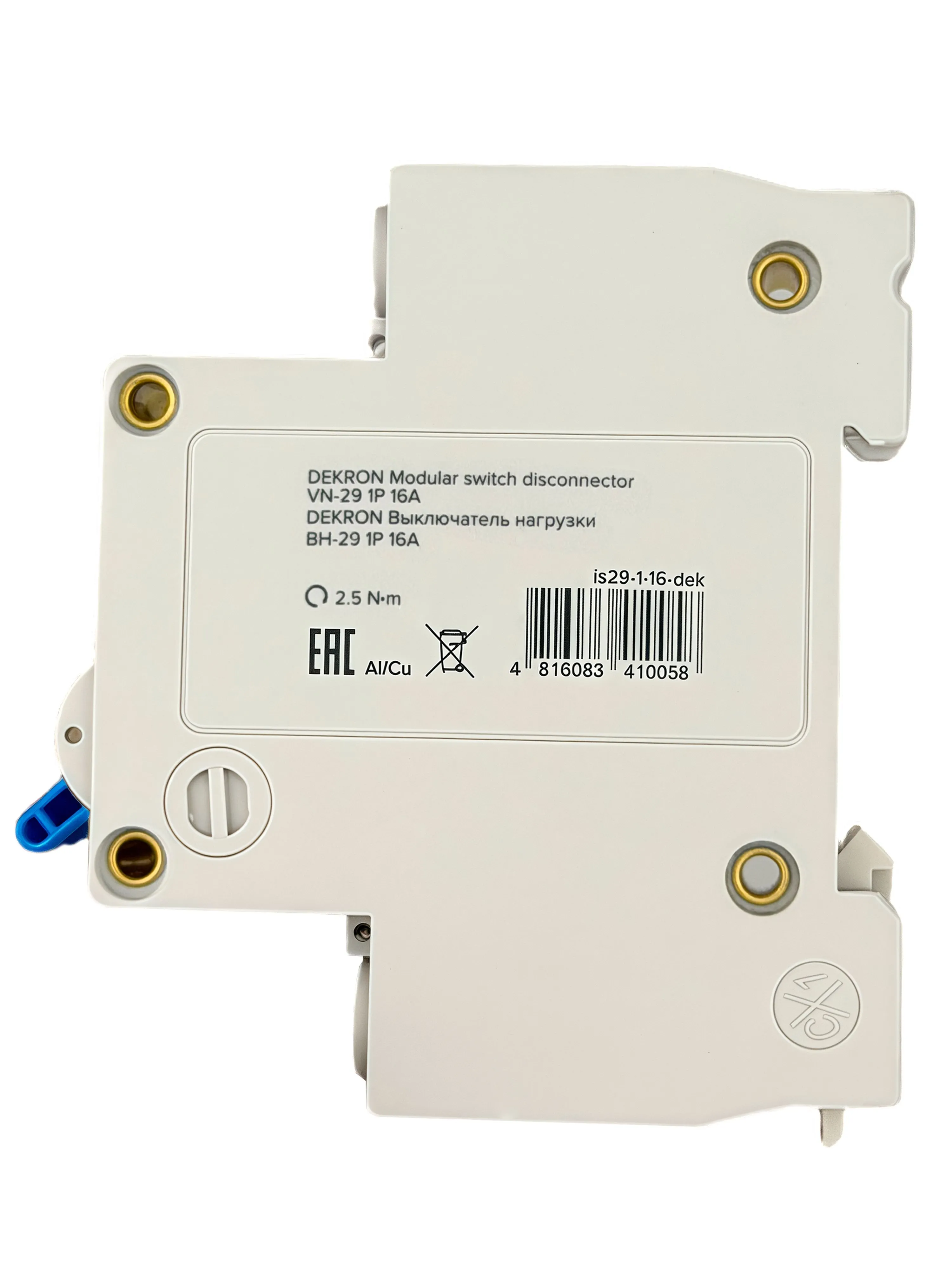 Выключатель нагрузки ВН-29 1P 16А - Фото 4