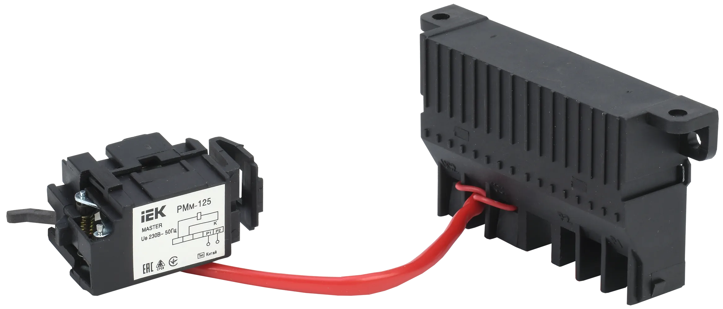 Расцепитель минимального напр. РМм-125 (РМм-32) MASTER IEK