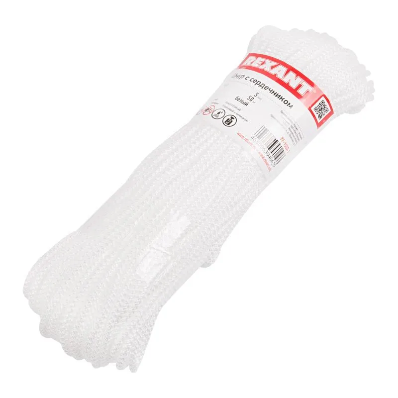 Шнур с сердечником 5 мм 50 м белый REXANT 77-1550-1