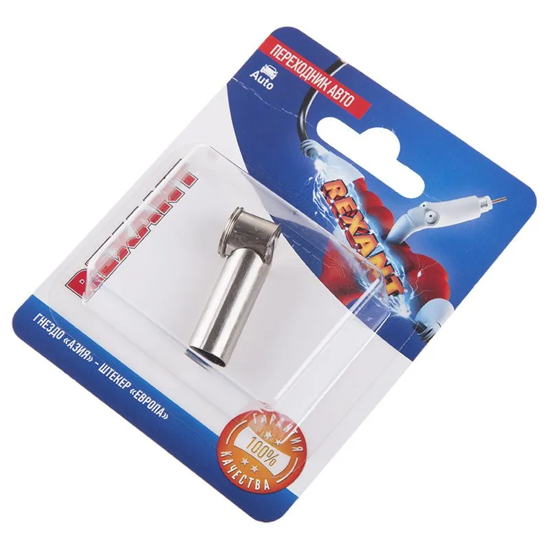 Переходник автоантенный, гнездо "Азия" –  штекер "Европа", 1 шт. REXANT - Фото 2