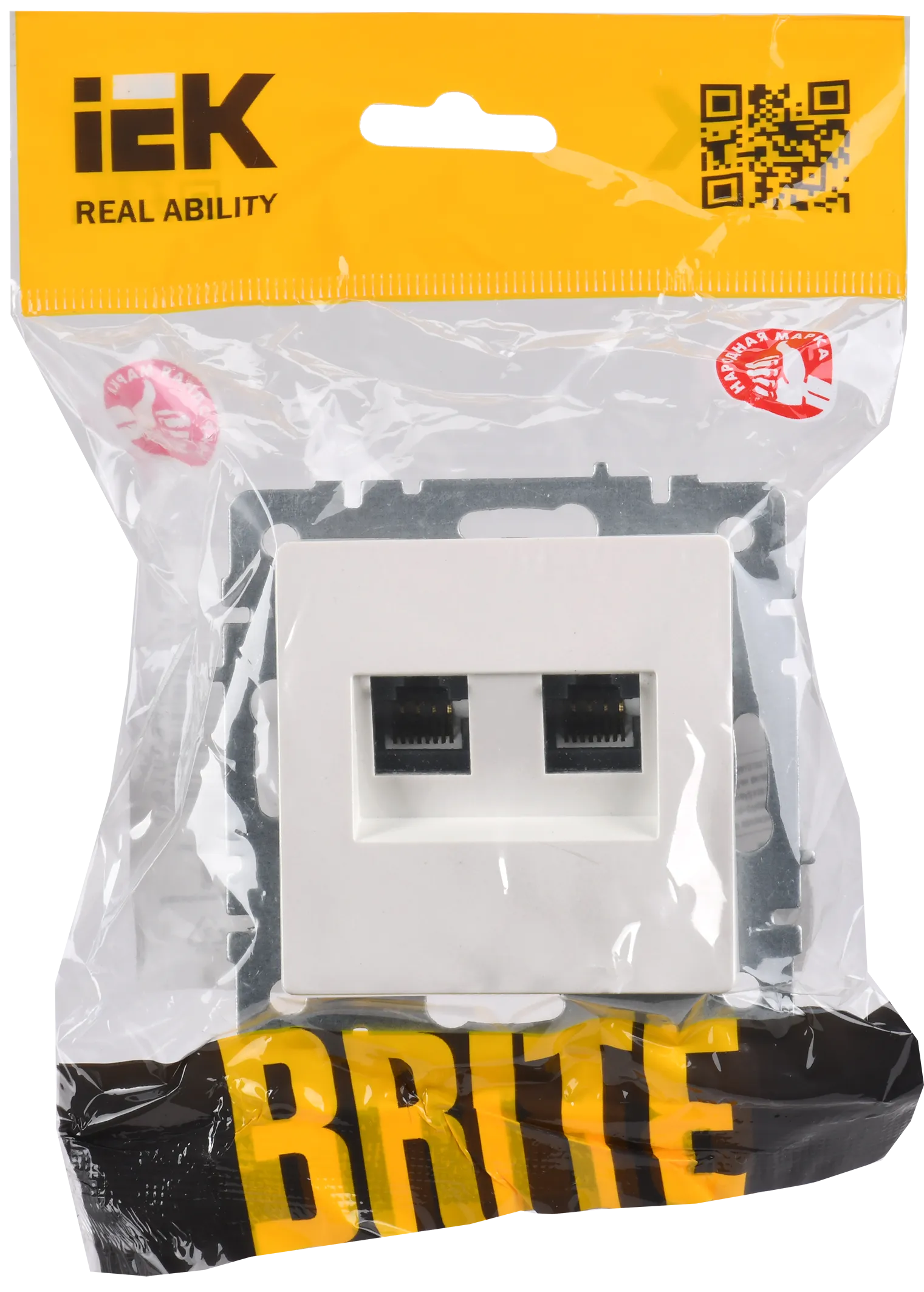 BRITE Розетка двойная RJ11+RJ45 кат.5E РК/Т12-БрЖ жемчуг IEK - Фото 2