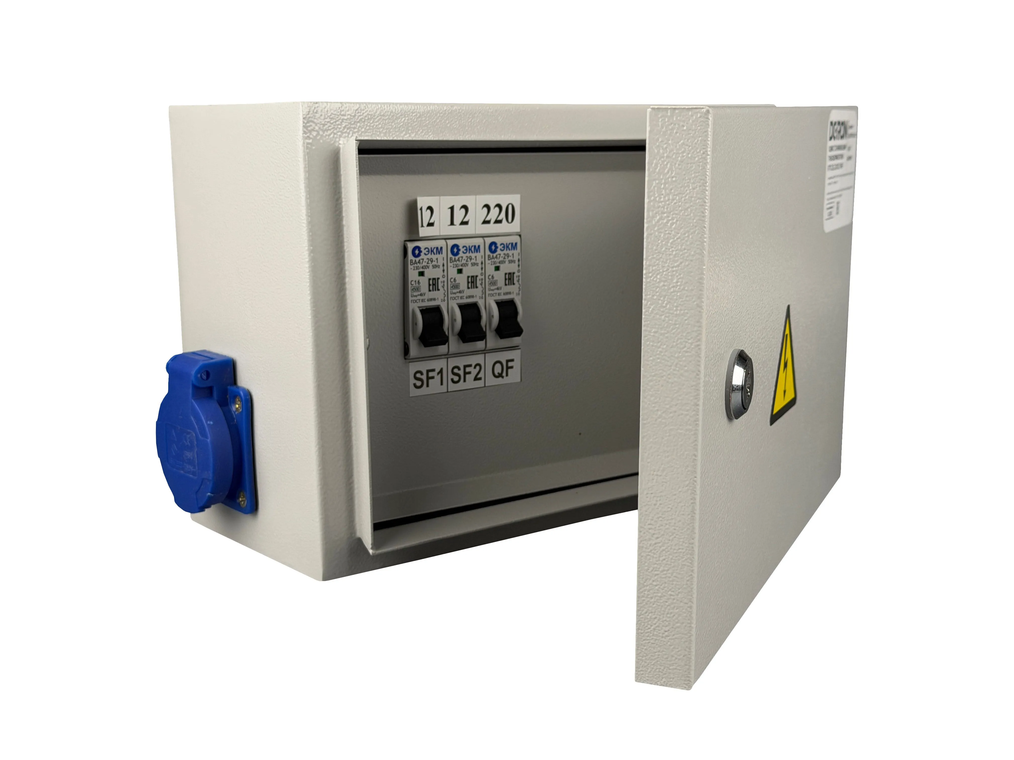 Ящик с понижающим трансформатором ЯТП 0.25 220/12В (3 авт. выкл.) IP54 DEKRON - Фото 2