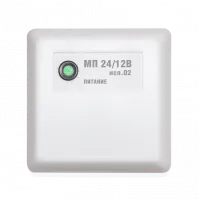 МП 24/12 В исп.02 ORI201