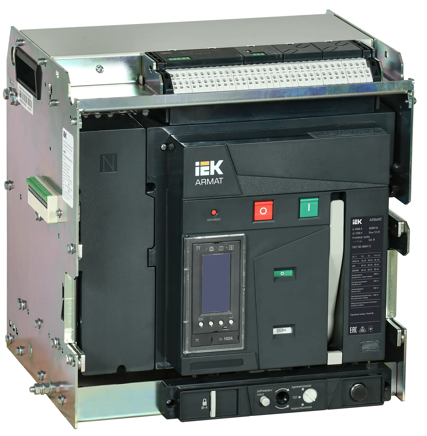 ARMAT AR-A2C TY16 4P W HR/VR Выключатель автоматический воздушный 55кА расцепитель TY 1600А 4P выдвижной с аксессуарами ~220-240В: реле отключения, ре