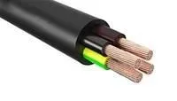 Кабель ВВГнг(А)-LS 4х16 МК (N) 0.66кВ (м) Агрокабель 9972 1462368