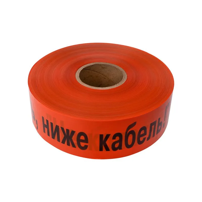 Лента сигнальная «Не копать, ниже кабель!» 75 мм х 250 м REXANT, цвет оранжевый/черный - Фото 2