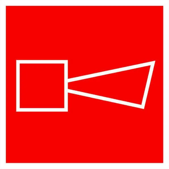 Знак наклейка F11 "Звуковой оповещатель пожарной тревоги" (200x200) EKF