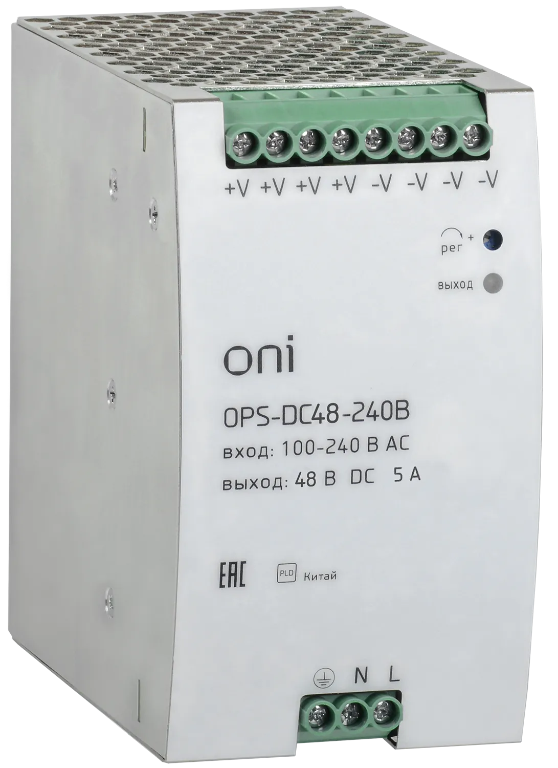 Блок питания OPS 220В AC/48В DC 5А 240Вт ONI OPS-DC48-240B