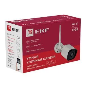 Умная уличная камера EKF Connect IP65 scwf-ex