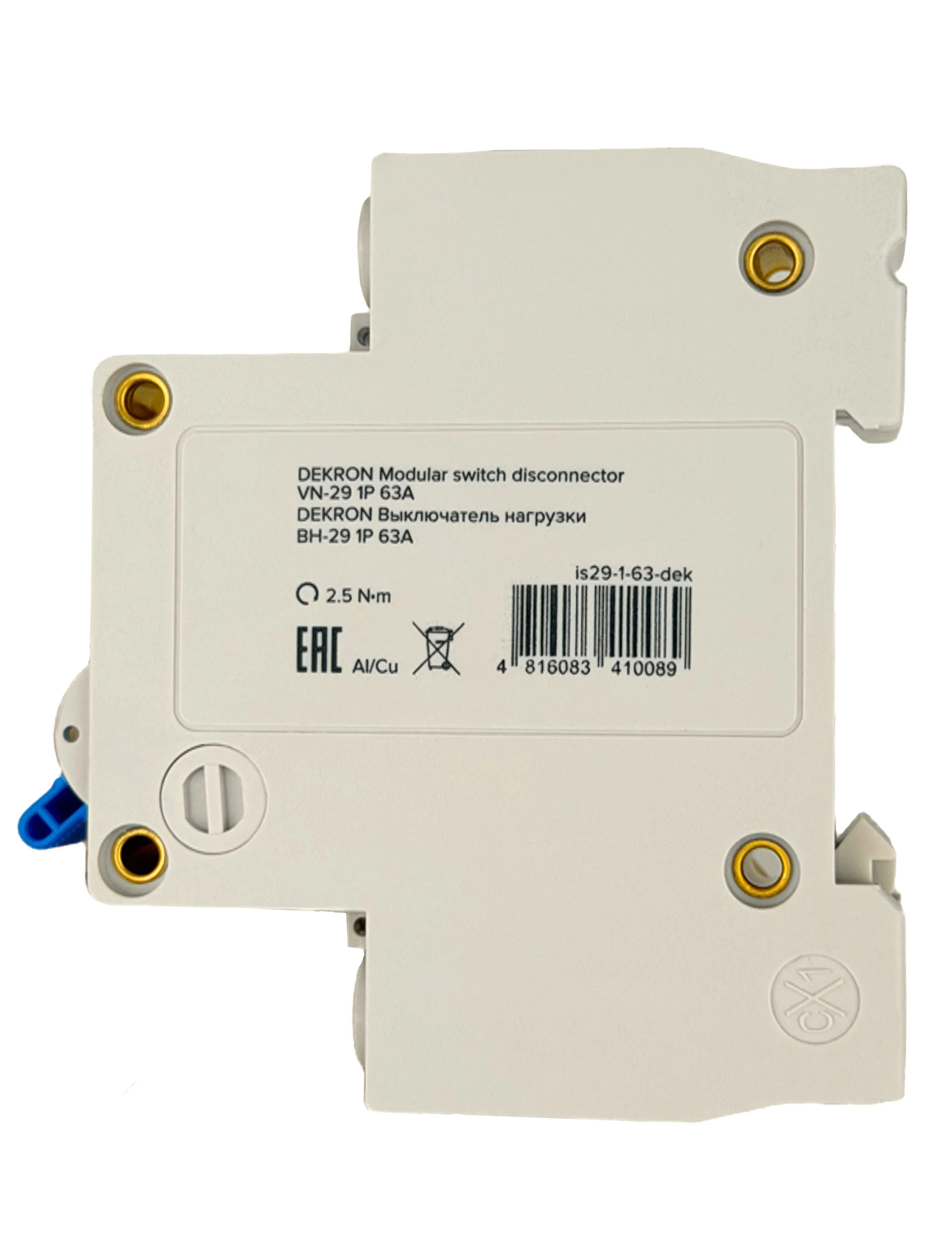 Выключатель нагрузки ВН-29 1P 63А - Фото 4