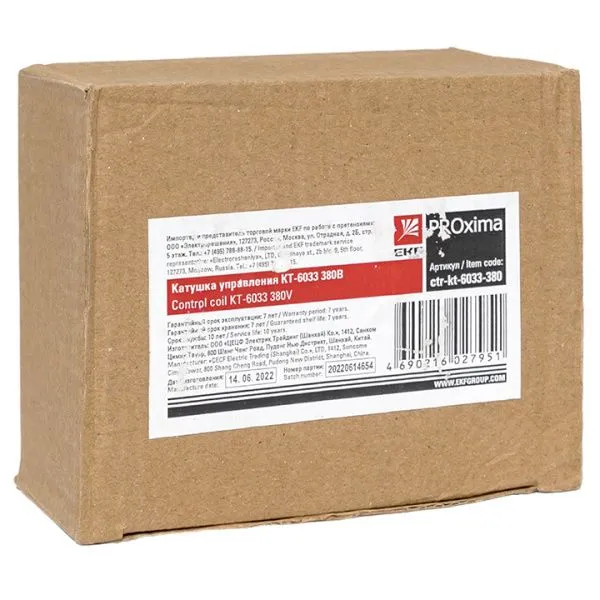 Катушка управления КТ-6033 400В EKF - Фото 7