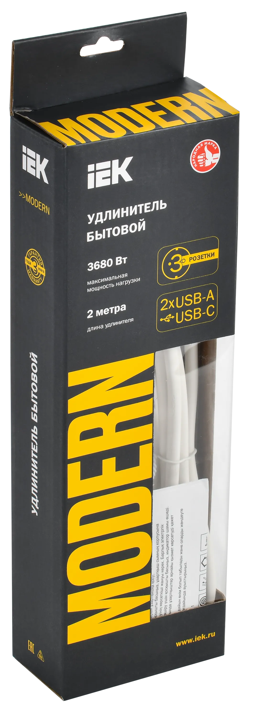 MODERN Удлинитель У03В 3 места с заземляющим контактом 2м 3х1мм2 16А/250В USBх3 белый IEK - Фото 2