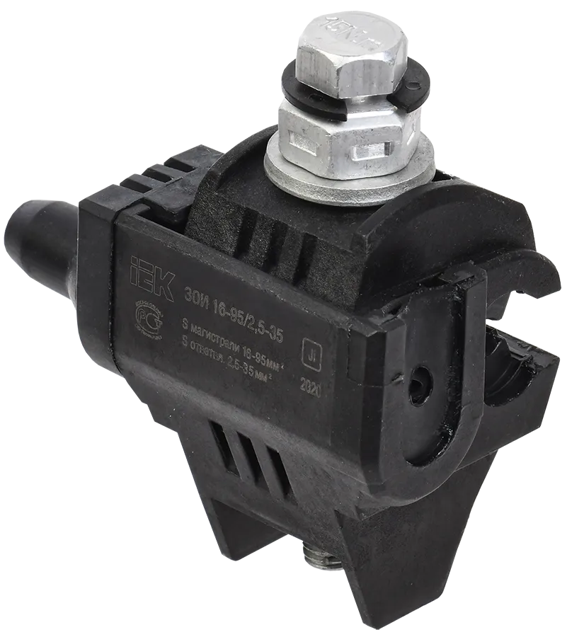 Зажим ответвительный изолированный ЗОИ 16-95/2,5-35 (P 645, P2X-95, SLIW15.1) IEK