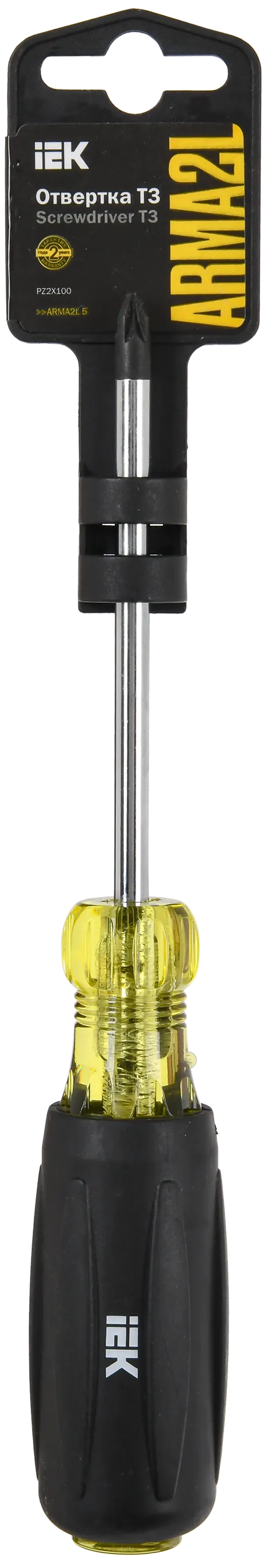 ARMA2L 5 Отвертка PZ2х100 Т3 IEK - Фото 2