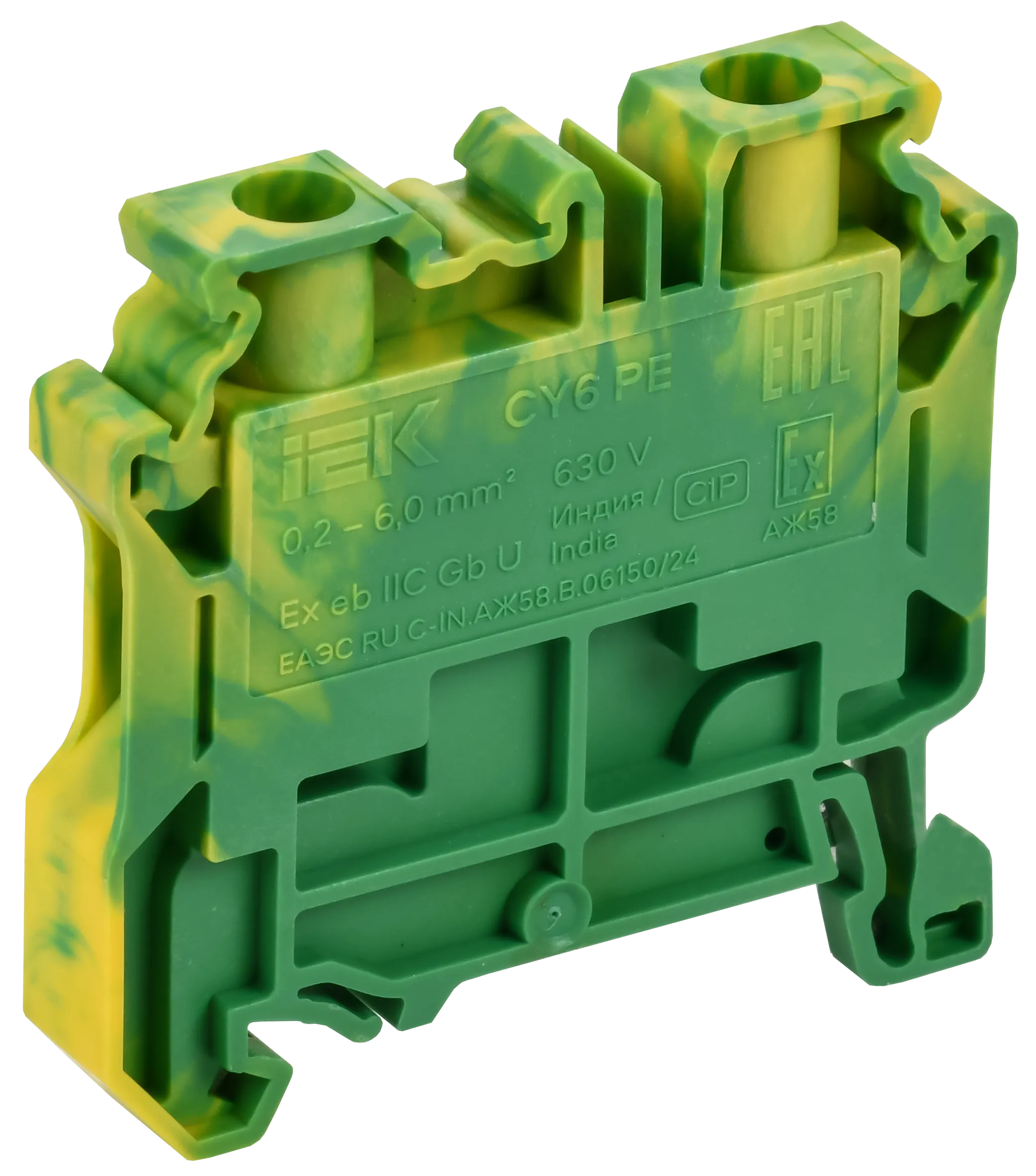 ARMAFIX Клемма винтовая CY2.5BU Ex IEK - Фото 3