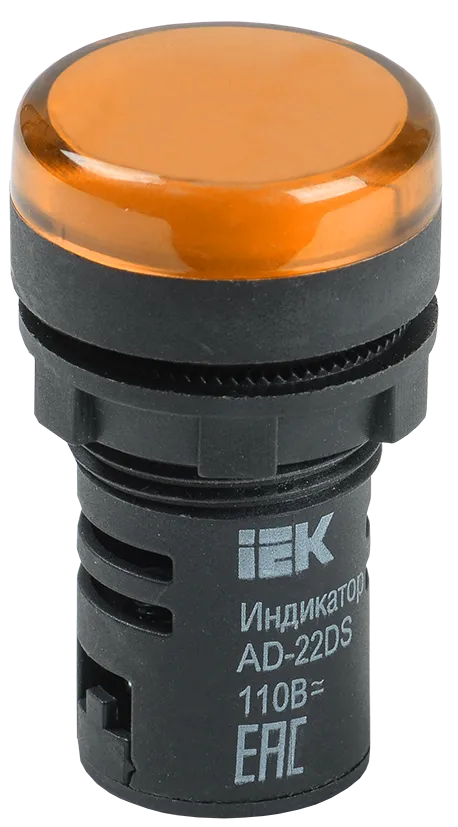 Лампа AD22DS(LED)матрица d=22мм желтый 36В AC/DC IEK