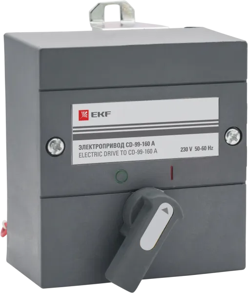 Электропривод CD-99-160A EKF